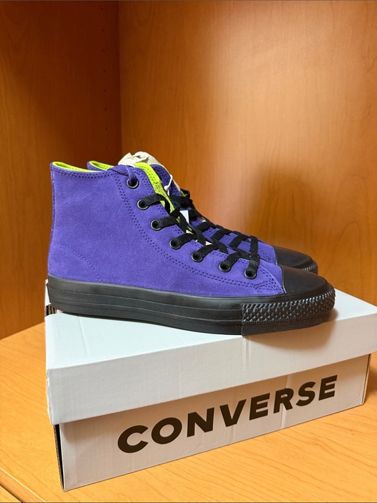Converse Shoes - Converse Purple Suede High-Top Sneakers with Black Trim